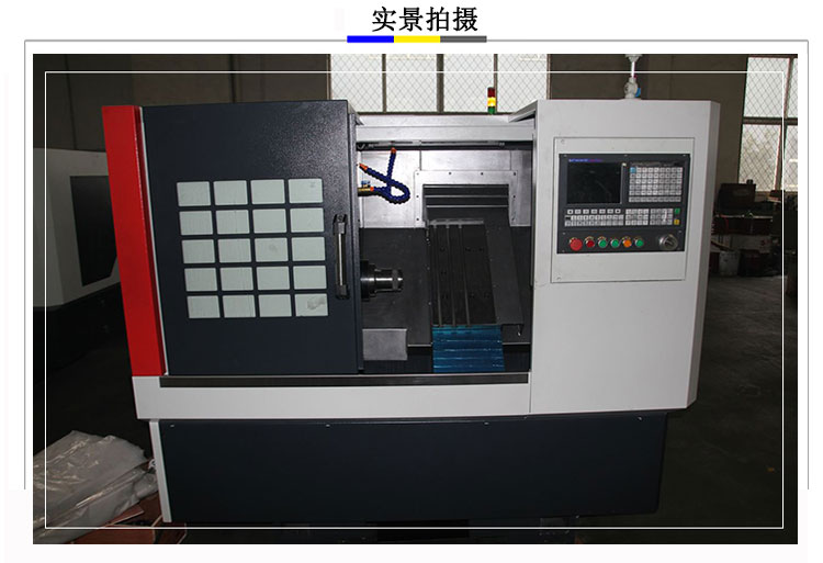 TCS40斜床身數控車床正面圖